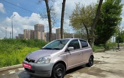 Toyota Vitz, 1999 год, 200 000 рублей, 1 фотография