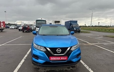 Nissan Qashqai, 2019 год, 1 850 000 рублей, 1 фотография