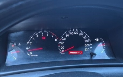 Toyota Corolla, 2003 год, 360 000 рублей, 1 фотография