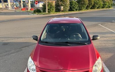 Toyota Auris II, 2010 год, 799 000 рублей, 1 фотография