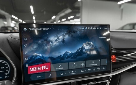 Toyota Highlander, 2026 год, 5 585 000 рублей, 17 фотография