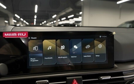 KIA Sportage IV рестайлинг, 2026 год, 4 200 000 рублей, 18 фотография