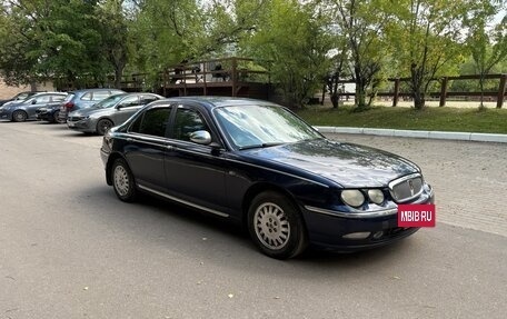 Land Rover 75, 2003 год, 120 000 рублей, 3 фотография