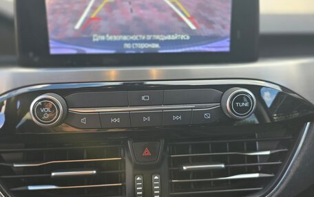 Ford Kuga III, 2020 год, 2 099 000 рублей, 22 фотография