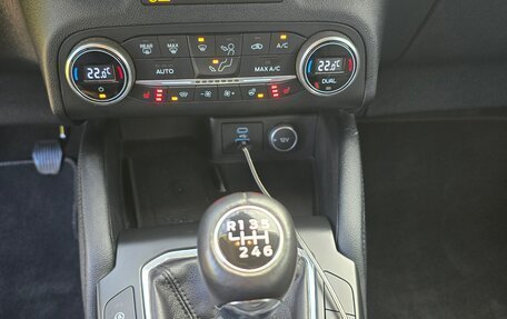 Ford Kuga III, 2020 год, 2 099 000 рублей, 28 фотография