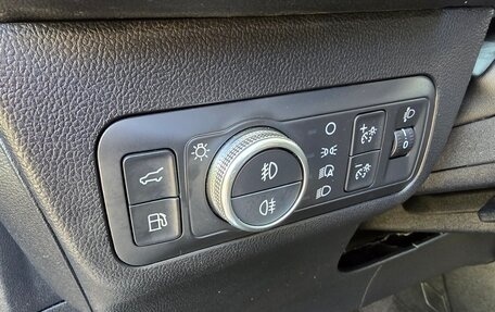 Ford Kuga III, 2020 год, 2 099 000 рублей, 16 фотография