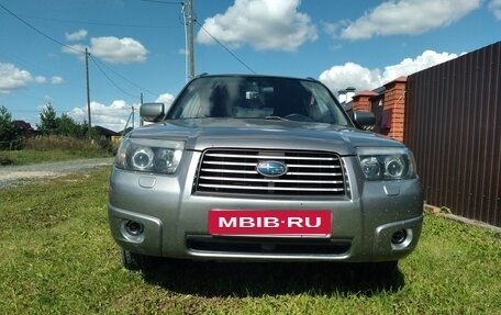 Subaru Forester, 2006 год, 850 000 рублей, 2 фотография