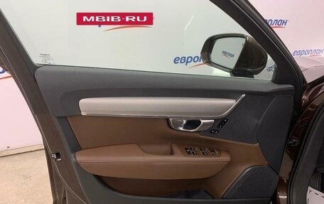 Volvo S90 II рестайлинг, 2020 год, 3 150 000 рублей, 9 фотография