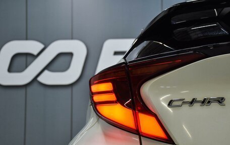 Toyota C-HR I рестайлинг, 2020 год, 2 250 000 рублей, 7 фотография