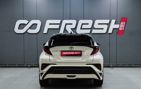 Toyota C-HR I рестайлинг, 2020 год, 2 250 000 рублей, 4 фотография