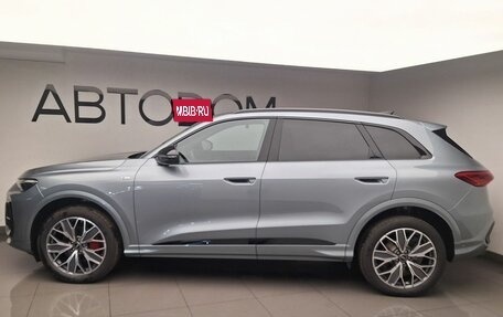 Audi Q5, 2026 год, 6 720 000 рублей, 2 фотография