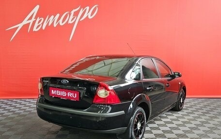 Ford Focus II рестайлинг, 2006 год, 399 000 рублей, 5 фотография