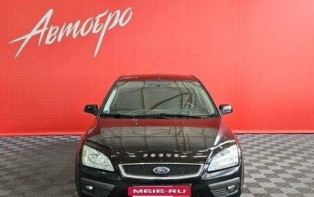 Ford Focus II рестайлинг, 2006 год, 399 000 рублей, 8 фотография