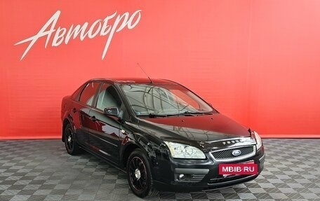 Ford Focus II рестайлинг, 2006 год, 399 000 рублей, 7 фотография