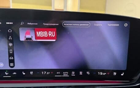 Audi A5, 2026 год, 5 849 000 рублей, 33 фотография