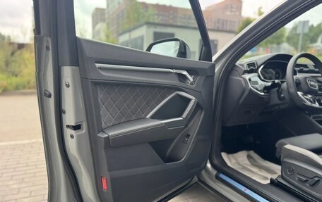 Audi Q3, 2026 год, 3 720 000 рублей, 10 фотография