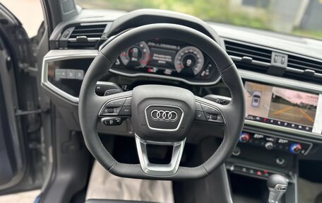 Audi Q3, 2026 год, 3 720 000 рублей, 9 фотография