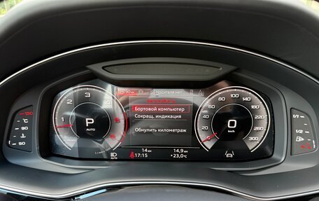 Audi Q8 I, 2026 год, 13 600 000 рублей, 22 фотография
