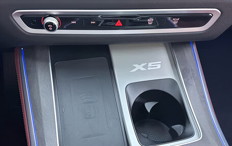 BMW X5, 2024 год, 8 900 757 рублей, 11 фотография