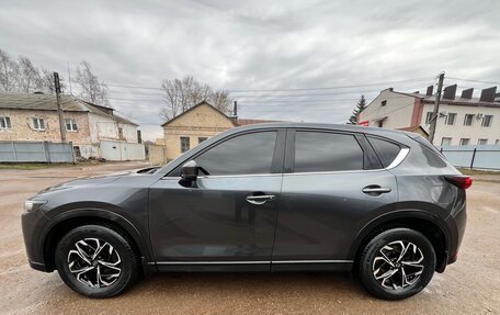 Mazda CX-5 II, 2019 год, 2 195 000 рублей, 3 фотография