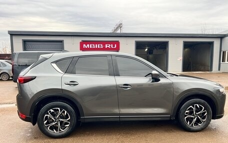 Mazda CX-5 II, 2019 год, 2 195 000 рублей, 7 фотография