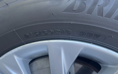 Toyota Camry, 2014 год, 1 990 000 рублей, 14 фотография