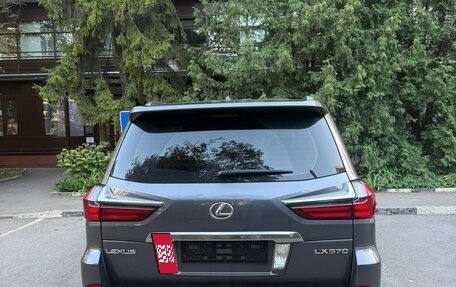 Lexus LX III, 2016 год, 7 700 000 рублей, 4 фотография