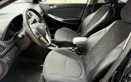 Hyundai Solaris II рестайлинг, 2015 год, 1 096 500 рублей, 8 фотография