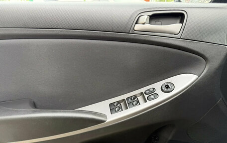 Hyundai Solaris II рестайлинг, 2015 год, 1 096 500 рублей, 6 фотография