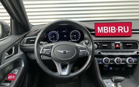 Genesis G70 I, 2020 год, 3 220 000 рублей, 16 фотография
