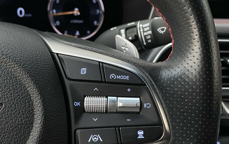 Genesis G70 I, 2020 год, 3 220 000 рублей, 27 фотография