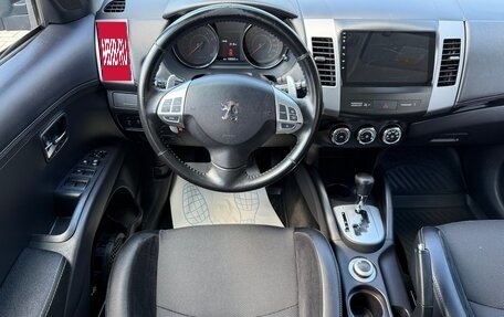 Peugeot 4007, 2011 год, 938 000 рублей, 11 фотография