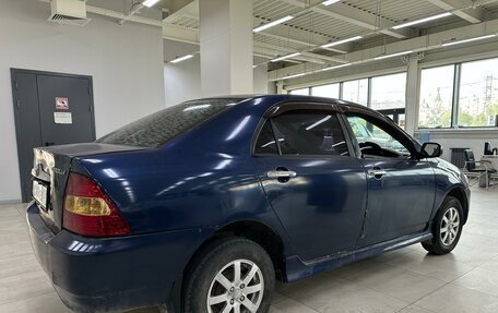 Toyota Corolla, 2001 год, 245 000 рублей, 4 фотография