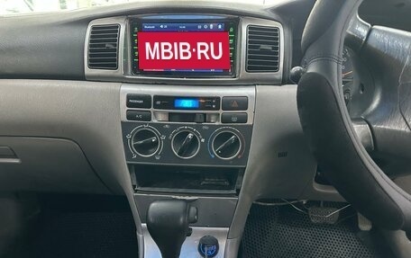 Toyota Corolla, 2001 год, 245 000 рублей, 11 фотография
