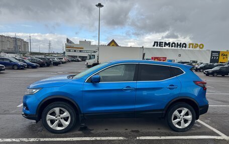 Nissan Qashqai, 2019 год, 1 850 000 рублей, 7 фотография