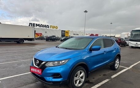 Nissan Qashqai, 2019 год, 1 850 000 рублей, 8 фотография