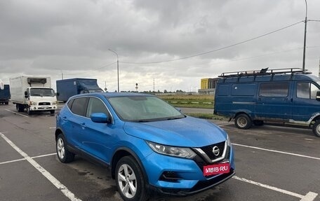 Nissan Qashqai, 2019 год, 1 850 000 рублей, 2 фотография