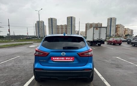 Nissan Qashqai, 2019 год, 1 850 000 рублей, 5 фотография