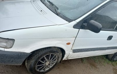 Mitsubishi Space Runner II, 1996 год, 60 000 рублей, 1 фотография