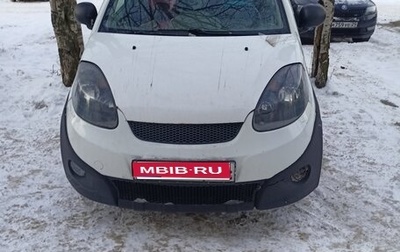 Chery IndiS (S18D) I, 2013 год, 230 000 рублей, 1 фотография
