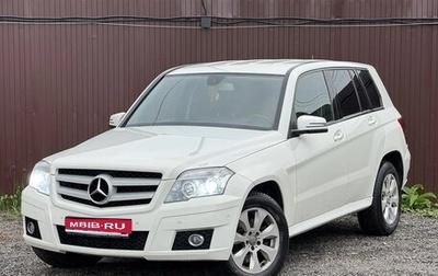 Mercedes-Benz GLK-Класс, 2011 год, 1 499 777 рублей, 1 фотография