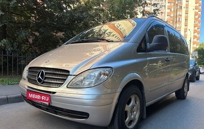 Mercedes-Benz Vito, 2004 год, 777 000 рублей, 1 фотография