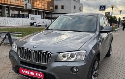 BMW X3, 2013 год, 2 250 000 рублей, 1 фотография