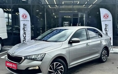 Skoda Rapid II, 2020 год, 1 700 000 рублей, 1 фотография