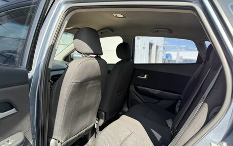 KIA Rio III рестайлинг, 2012 год, 880 000 рублей, 13 фотография