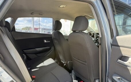 KIA Rio III рестайлинг, 2012 год, 880 000 рублей, 20 фотография