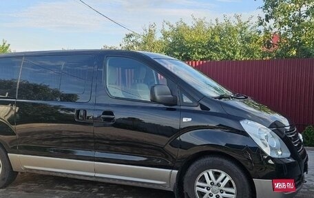 Hyundai H-1 II рестайлинг, 2017 год, 2 050 000 рублей, 2 фотография