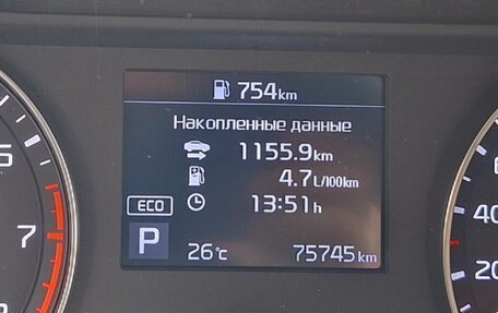 KIA K3, 2019 год, 1 975 000 рублей, 13 фотография