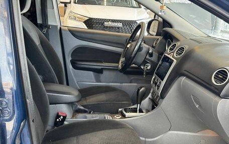 Ford Focus II рестайлинг, 2008 год, 465 000 рублей, 12 фотография