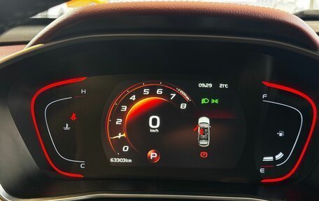 Geely Coolray I, 2023 год, 1 749 000 рублей, 11 фотография